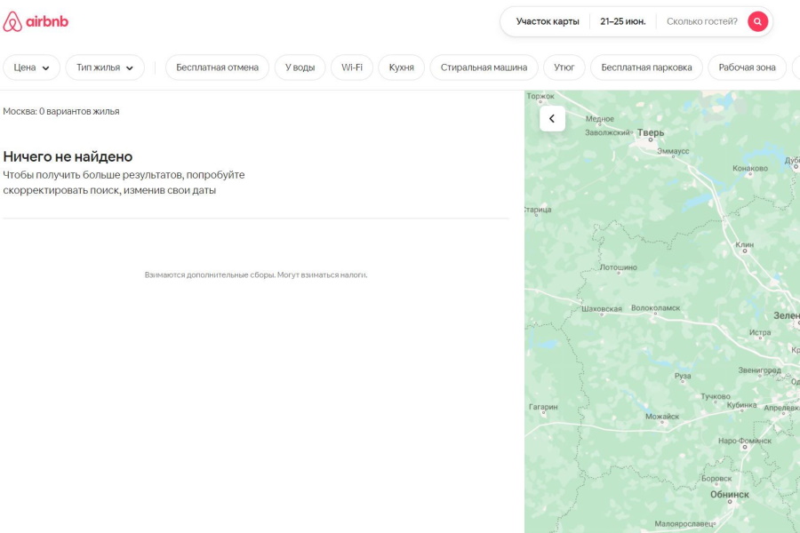 Сервис Airbnb запретил россиянам и белорусам бронировать жильё в любой стране