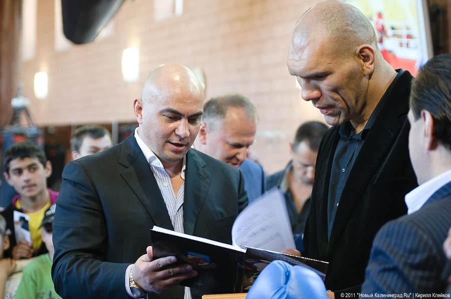 "Валуев, бокс и протоплазма": фоторепортаж "Нового Калининграда.Ru"