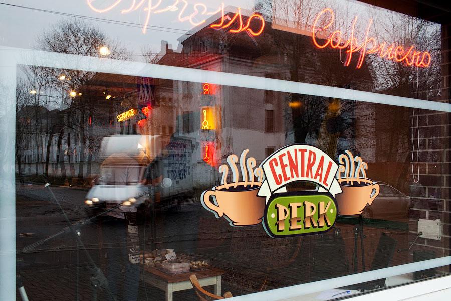 Как у «Друзей»: новая кофейня на улице Коммунистической