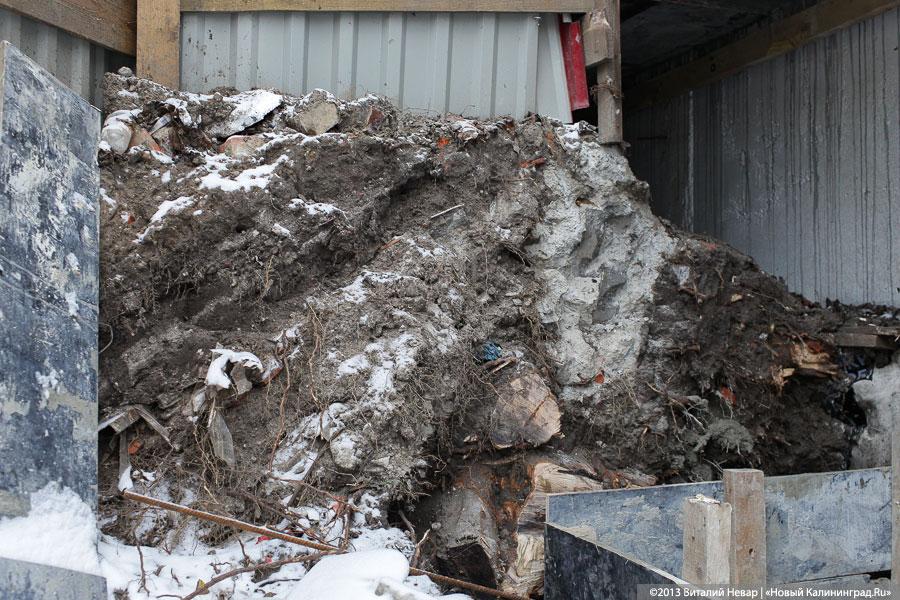 Владелец кафе «Съешь-ка» у входа в зоопарк начал самовольный ремонт фасада (+фото)