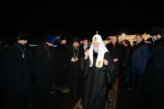В Калининград прибыл Патриарх Кирилл 