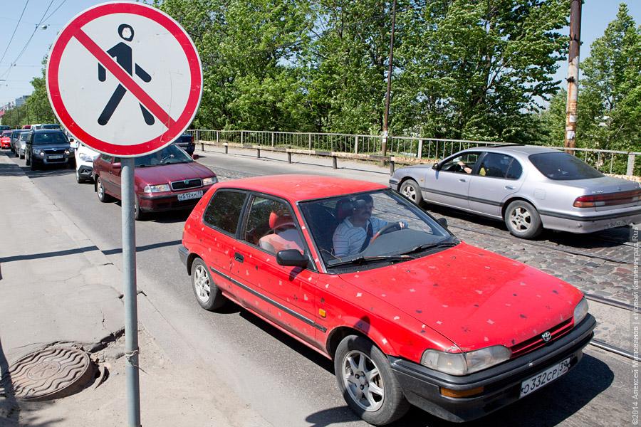 Второй аварийный: что происходит с мостом на ул. Суворова (фото)