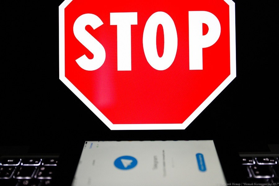 В работе Telegram произошел глобальный сбой