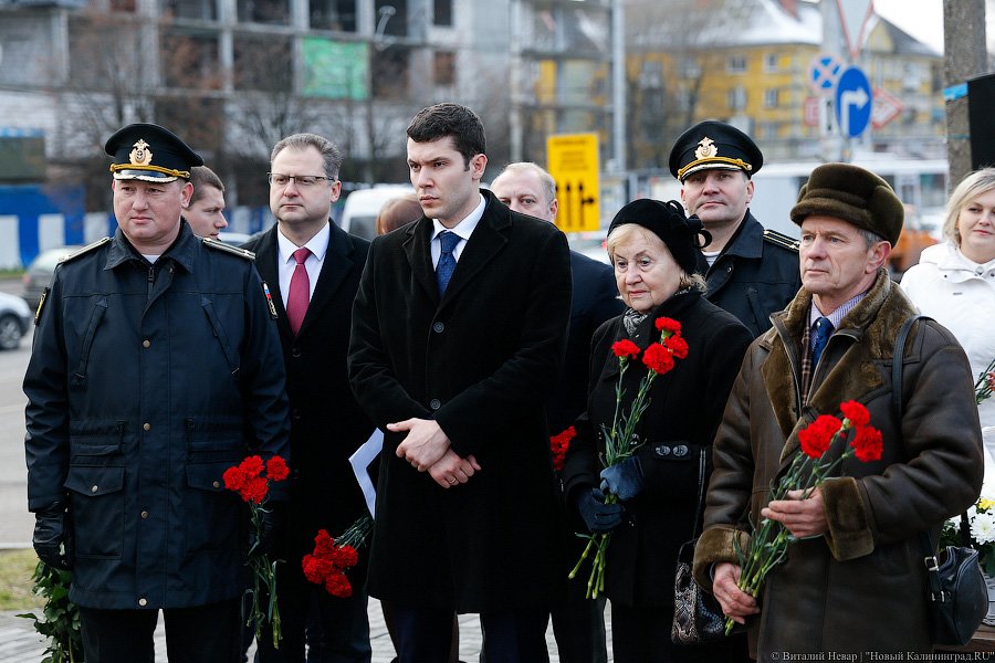 98 лет после войны: в Калининграде почтили память погибших в Первой мировой 
