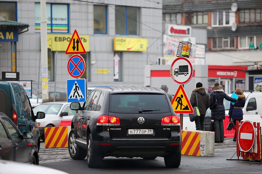 Мэрия предлагает калининградцам внести изменения в транспортную схему