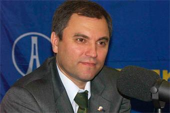 Секретарь президиума Генсовета "Единой России": уровень поддержки Бооса был недостаточен