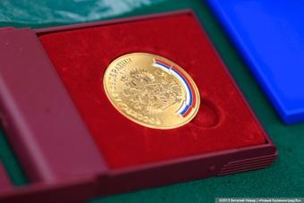Калининградские отличники в 2014 году получат по две золотые медали