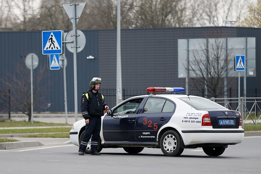 В Калининграде клиент турфирмы угрожал облить менеджера кислотой