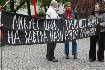 В Калининграде прошли 6 одиночных пикетов «против Путина»