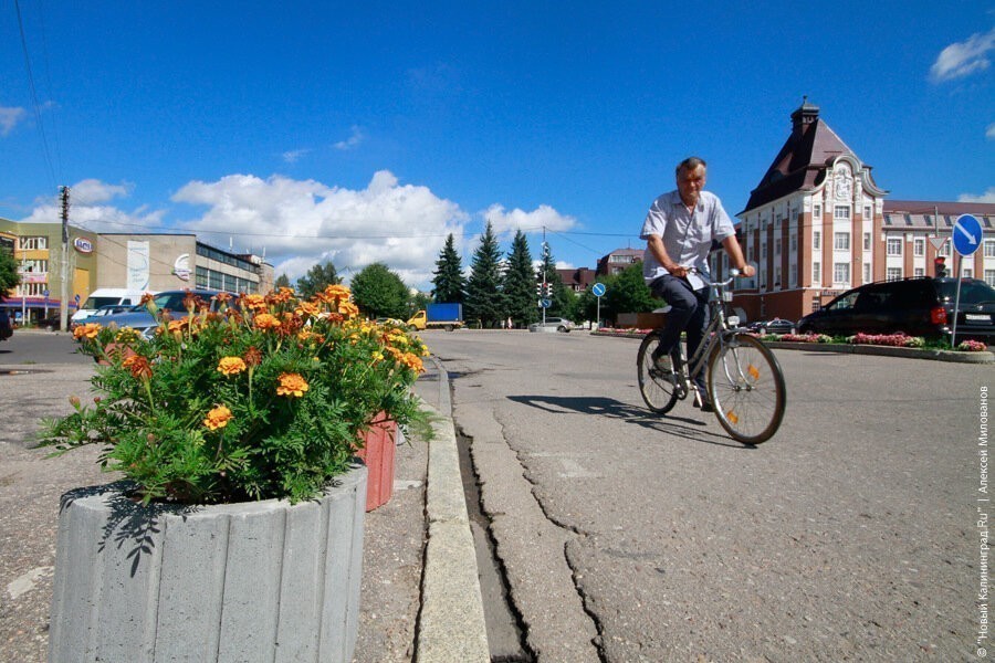 Областной суд поддержал решение об обратном выкупе земли в центре Гусева