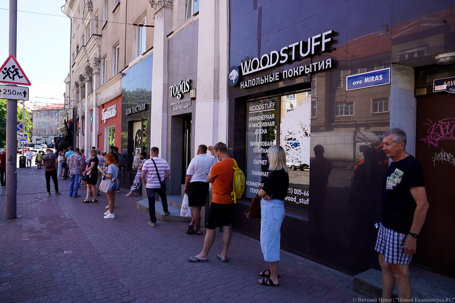 Кто последний на укол: в Калининграде образовались очереди на прививку от COVID