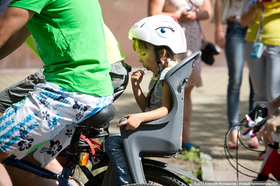 По главной улице: открытие пешеходной зоны в День города-2013