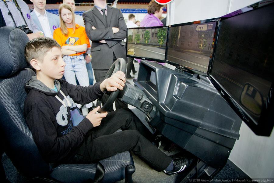 Жизнь как главный проект: выставка «PRO Ярмарка образования» в Калининграде