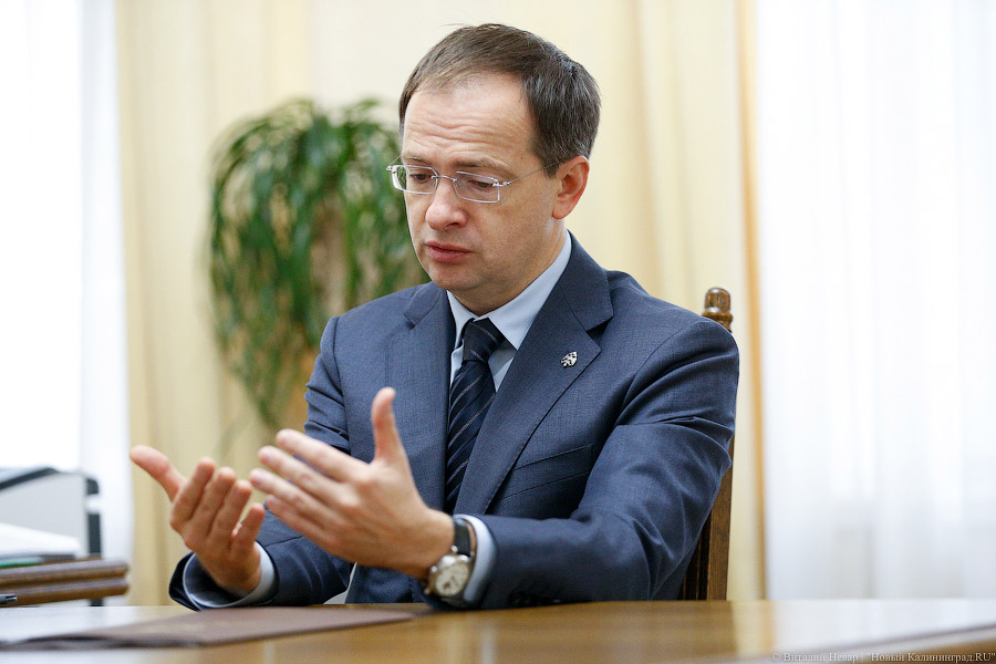 Мединский: «Самое главное, чтобы учебник истории было не противно читать»