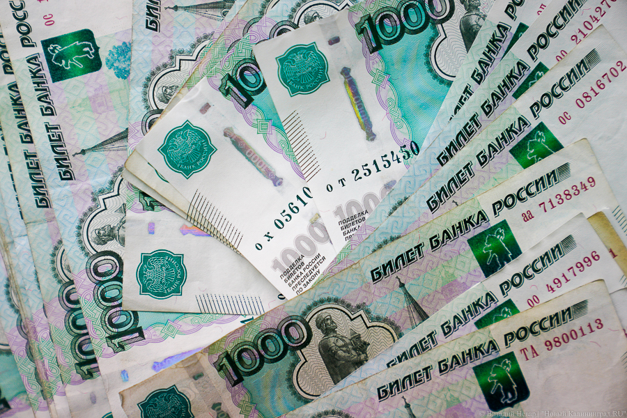 В день начала спецоперации на Украине россияне сняли более 100 млрд наличных
