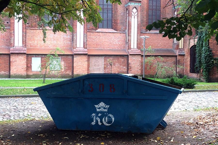 Корона и КÖ: студия Артемия Лебедева представила бренд Калининграда