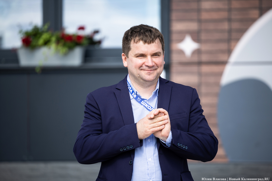 «День без рюкзака»: в новой школе на Благовещенской прозвенел Первый звонок