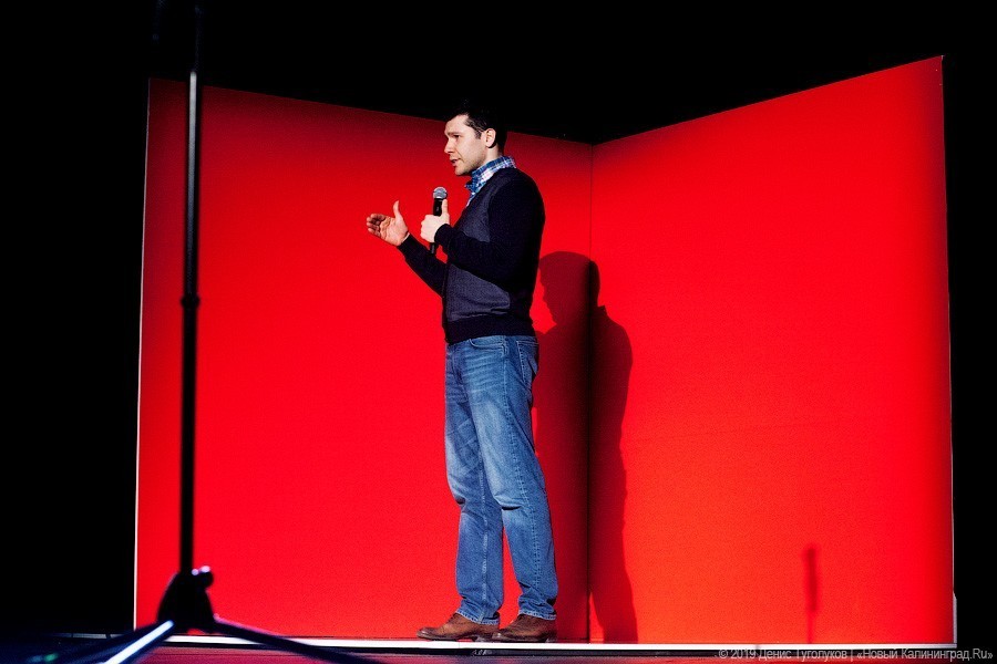 Игродок и кино навырост: в Калининграде открылся фестиваль «Край Света. Запад»