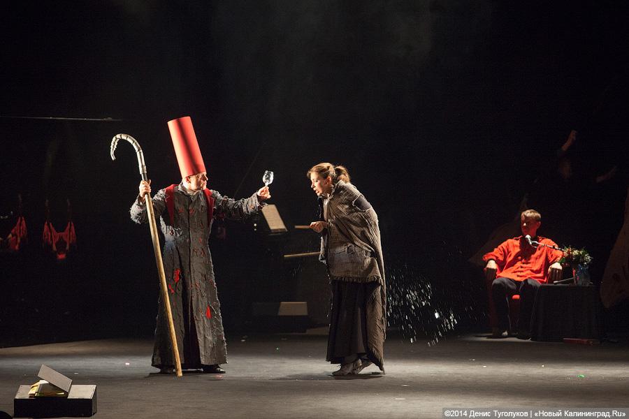 Божественная комедия: постановка Някрошюса и театра «Мено Фортас» в Калининграде