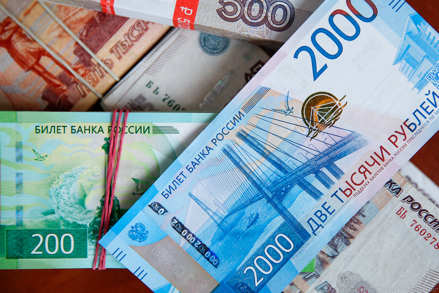 «Будьте как калининградцы»: что говорят об угрозе дефолта России