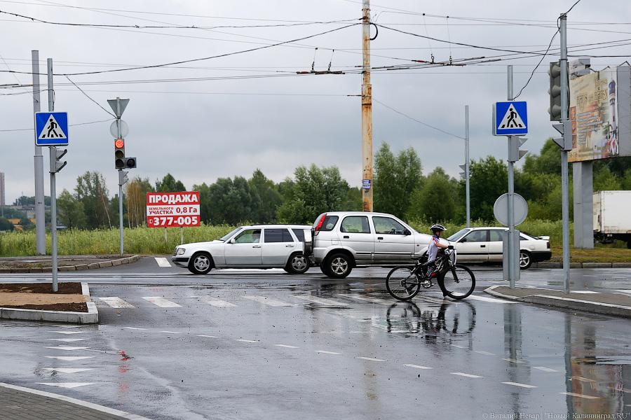 Что нам дождик проливной: как Цуканов в непогоду секретный выезд устроил