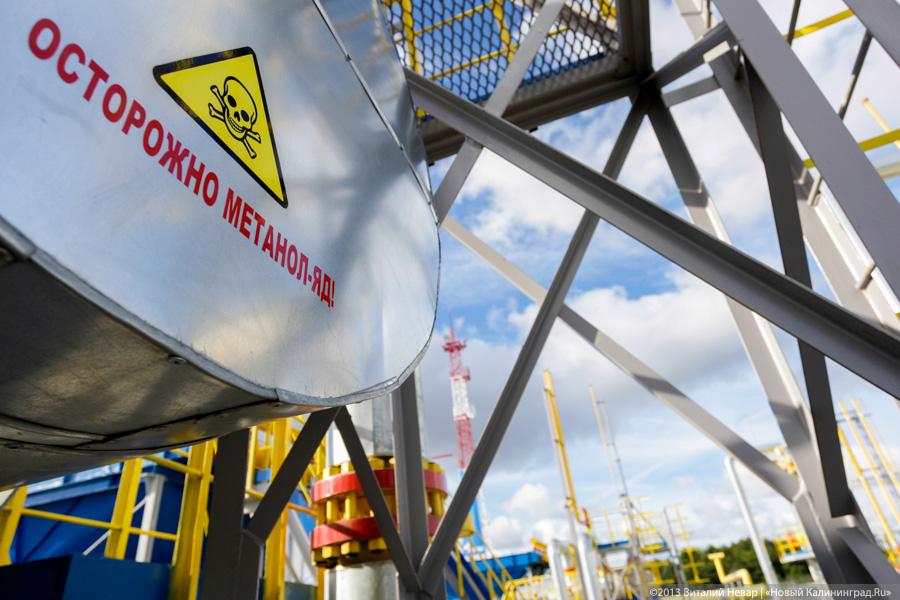 Дали газу: Алексей Миллер и Николай Цуканов официально открыли газохранилище