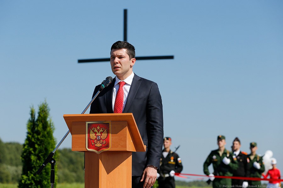 Если нет ресурсов: Алиханов предложил привлекать к ремонту памятников ВОВ бизнес