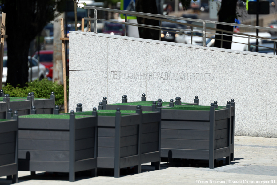 На площади у Дома искусств завершается благоустройство. Вот как она выглядит (фото)