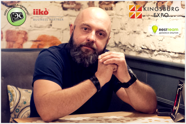 21-22 октября в Калининграде пройдет семинар на тему «Управление рестораном»