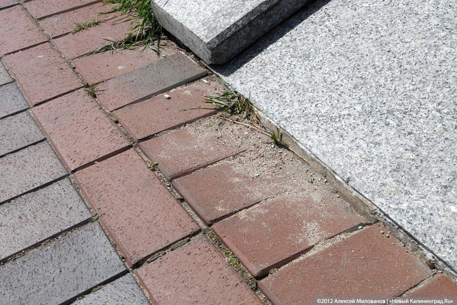 «Провал провалился»: в состоянии набережной Верхнего озера оказались виноваты все