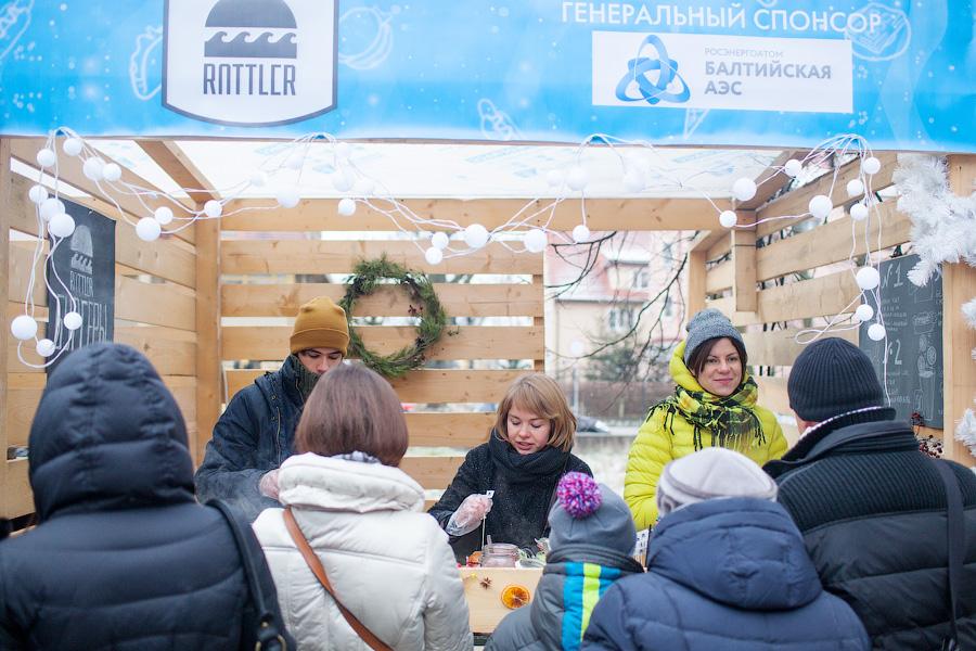 «Привет, а что ты ешь?»: как прошла Рождественская ярмарка 