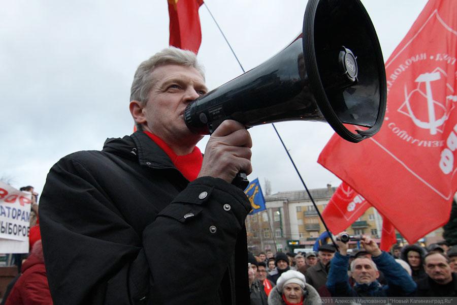 «Не Триумфальная»: фоторепортаж «Нового Калининграда.Ru»