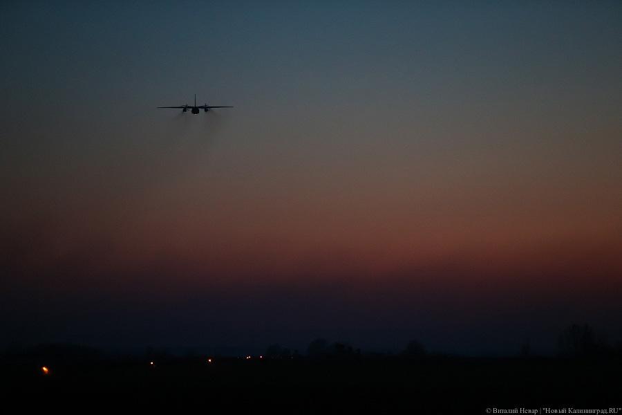 Усиление боеготовности: в Калининград прилетели военные самолеты (фото,видео)