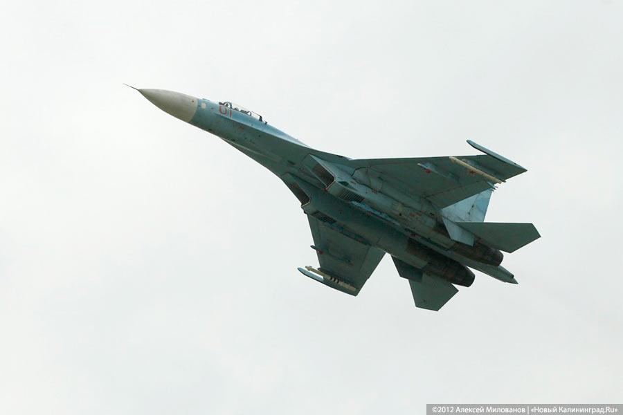 «Учёба в небе»: фоторепортаж с тренировочных полётов Су-27