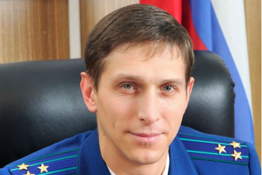 Прокурором Московского района Калининграда стал экс-криминалист с Дальнего востока