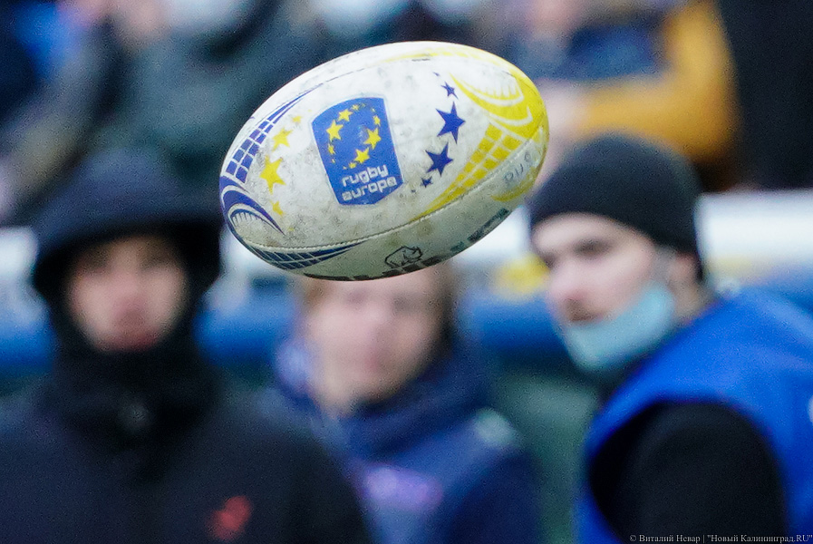 На стадионе «Калининград» снова сыграли в регби. Вот как Россия проиграла Грузии