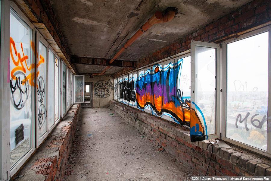 Взгляд с 22 этажа: губернатор и мэр забрались на крышу Дома Советов