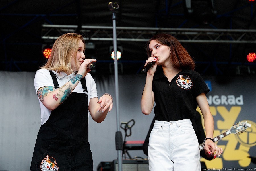 Песни пигмеев и русский рэп: рассказываем, как прошёл первый день джаза (фото)