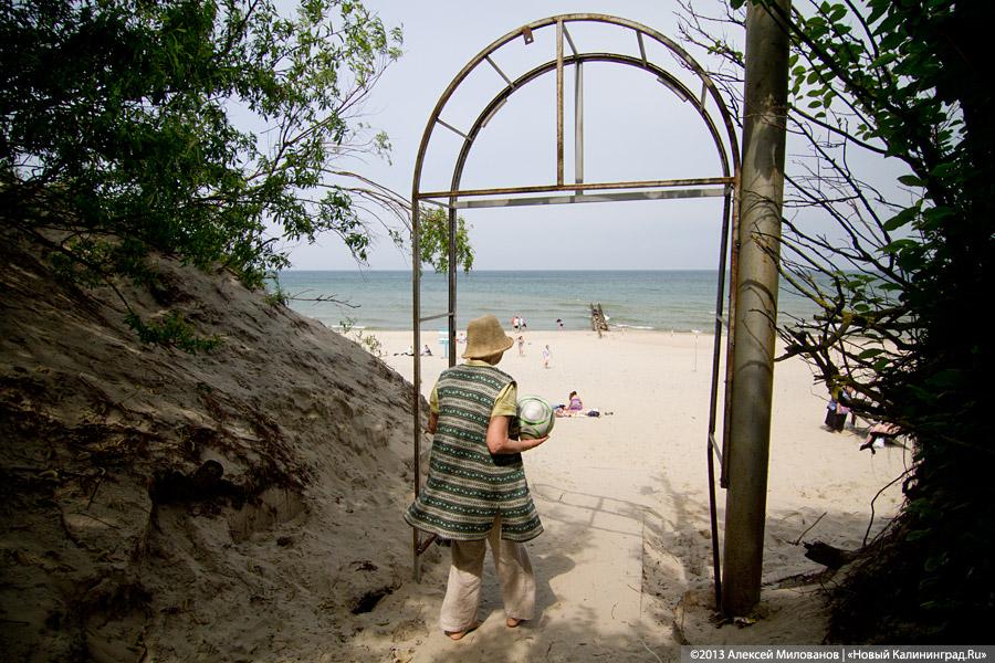 Лень и окурки: Зеленоградск накануне открытия пляжного сезона