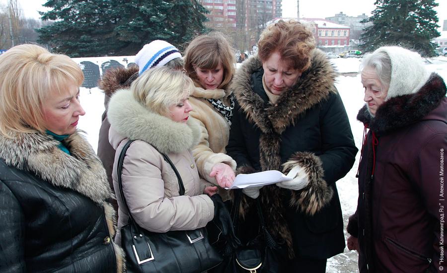 "Мы поедем в Сомали!": фото- видеорепортаж "Нового Калининграда.Ru"