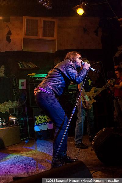 «Ультиматум предъявлен»: ПТВП представили в Калининграде новый альбом