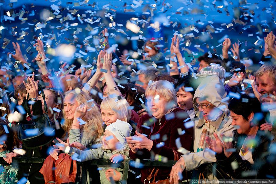 Вокруг Бублика: как прошел концерт у Дома Советов (фото)