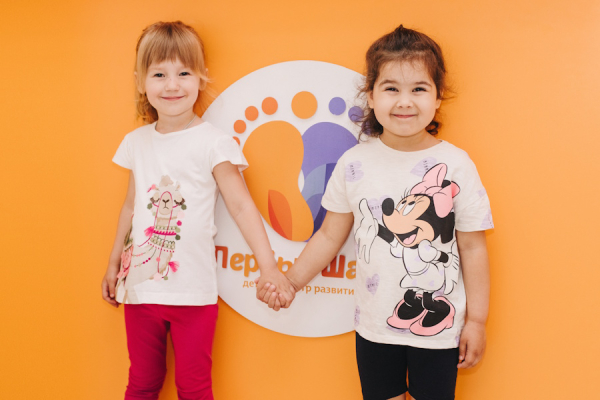 Хотите, чтобы ваш ребенок стал успешным: всё начинается с первых шагов