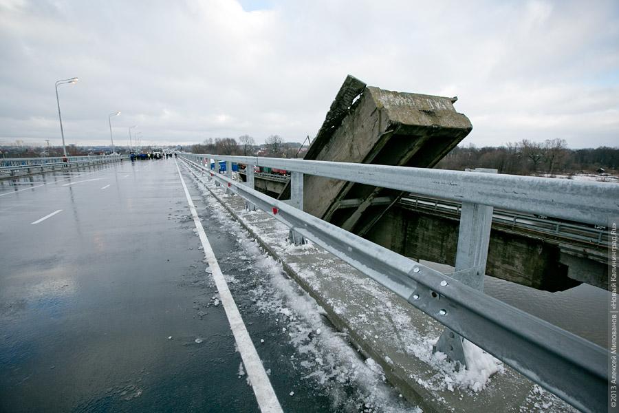 «Ускориться не составило труда»: на новом Берлинском мосту открылось движение (фото)