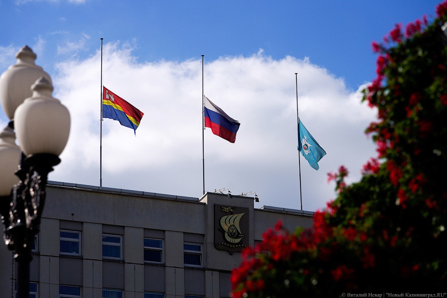 28 сентября: день траура по погибшим в ДТП с автобусом и песковозом