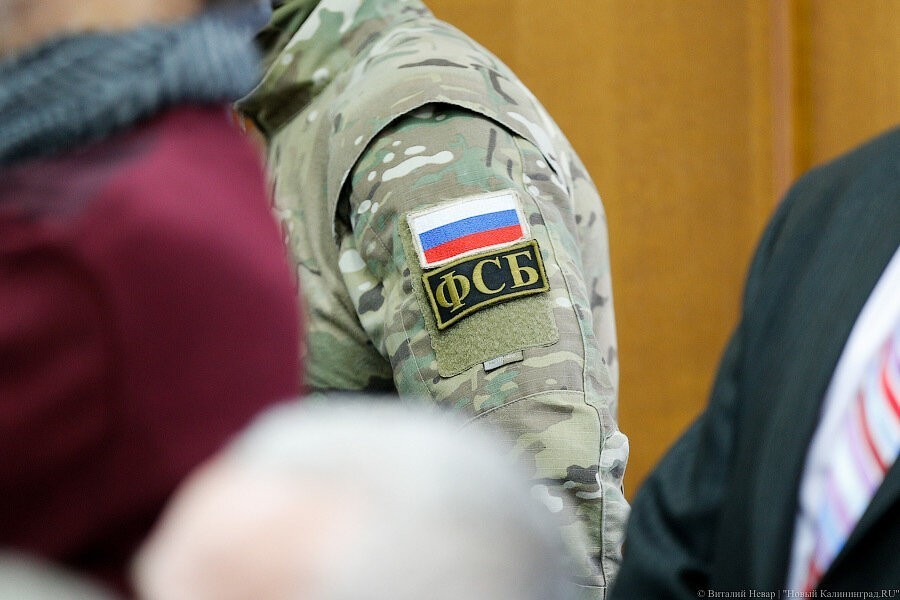В Калининграде сотрудники УФСБ задержали подозреваемых в вымогательстве