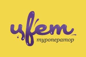 Для удобства клиентов турфирма «Цвет» открывает офис на Ленинском проспекте, 47