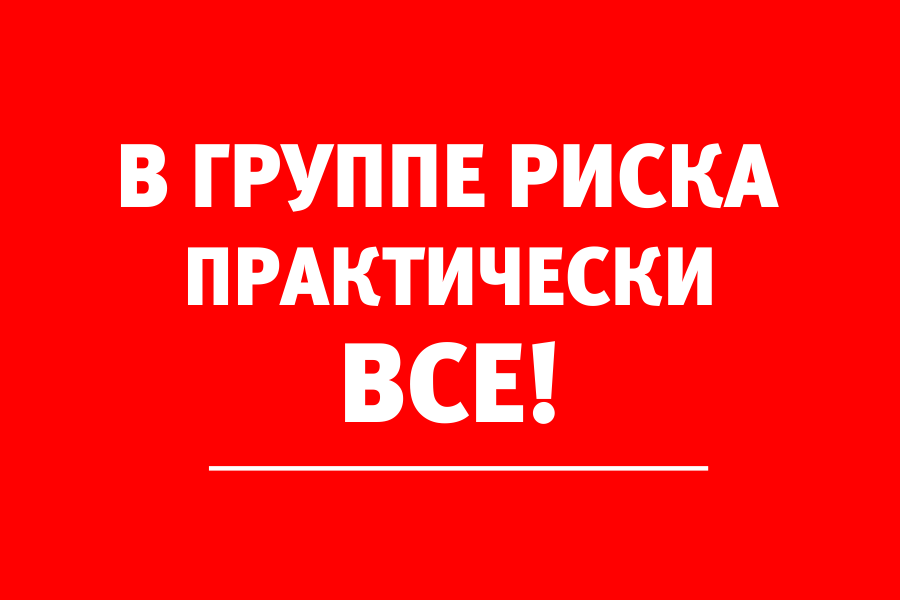 Врач-невролог: «Симптомы туннельного синдрома — онемение и длительные боли»