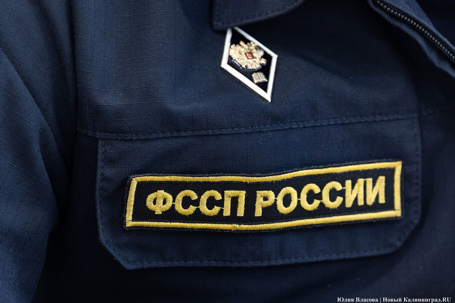 Приставы взыскали с владельца «Лэнд Крузера» 650 тысяч за ремонт «Ягуара» после ДТП