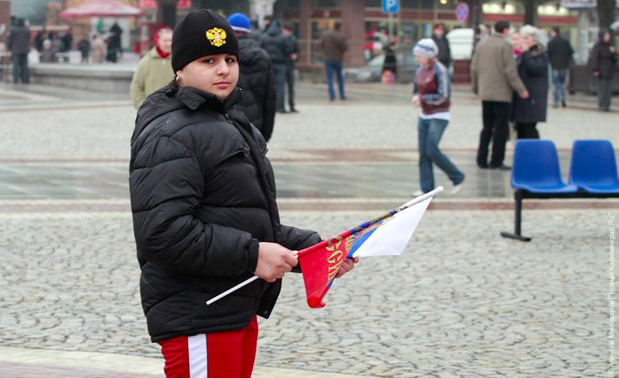 "Еле митинг": фоторепортаж "Нового Калининграда.Ru"
